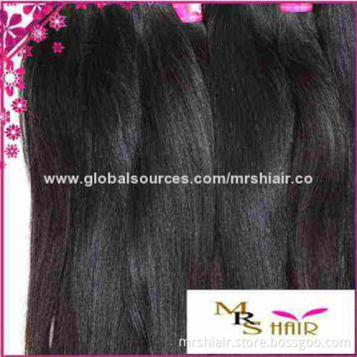 24-inch Straight Brazilian Virgin Hair Weave